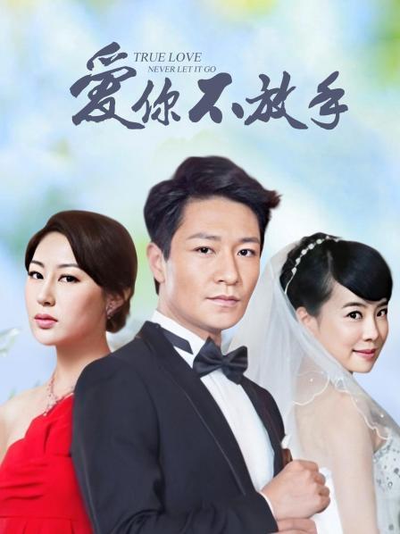 肉肉在干嘛-辣妹死库水 [2V/231MB]